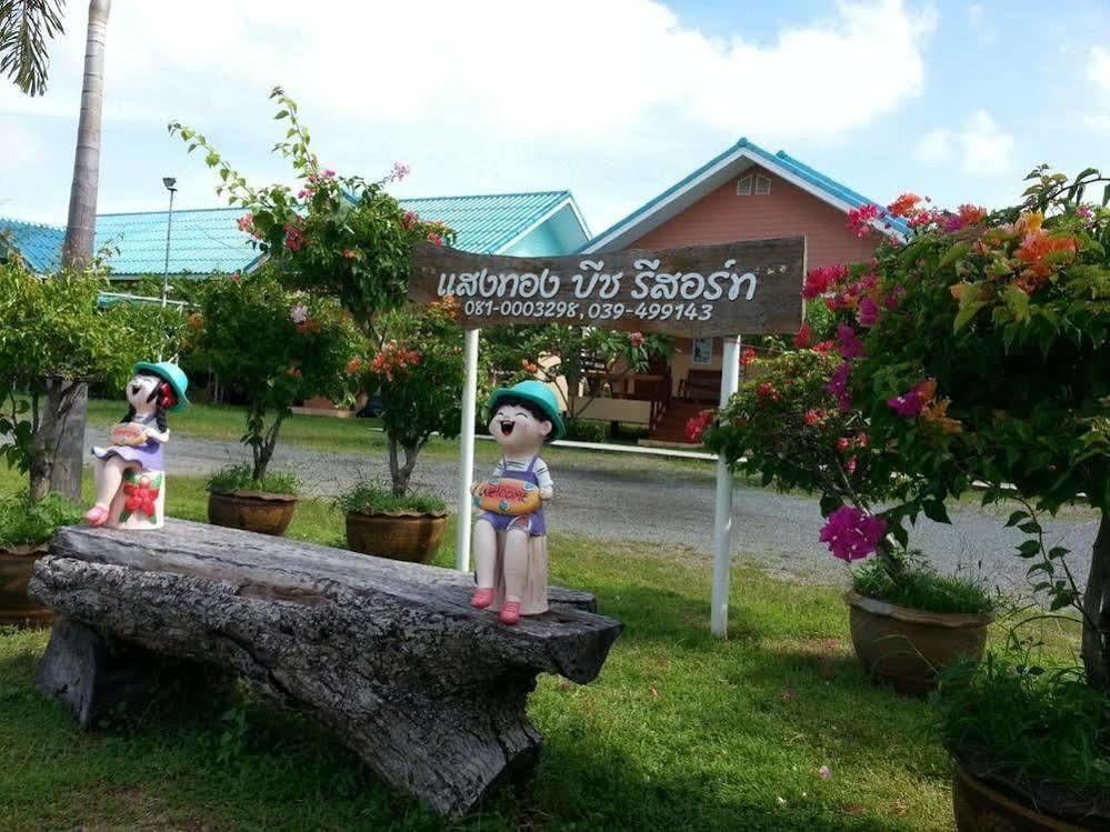 Sangtong Beach Resort Laem Sing Exterior foto